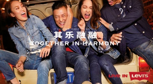 togetherinharmony
