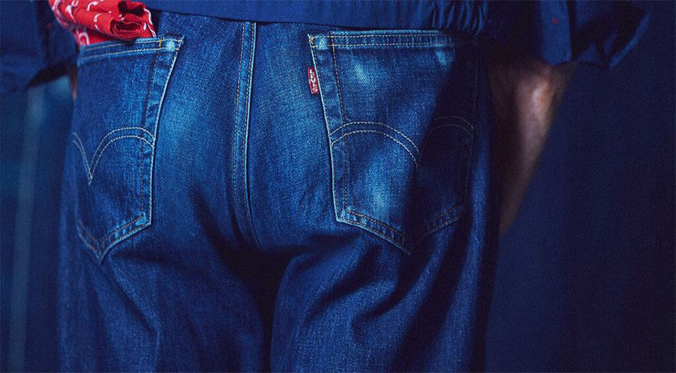 levis denim pants