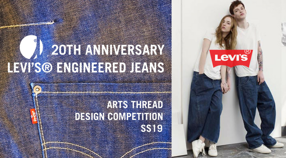 latest levi's jeans 2018