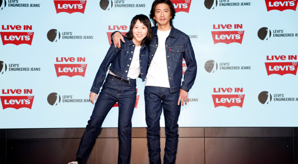 A Quick Q&A with Stars of Asia's Levi's® Engineered Jeans™ Campaign - Levi  Strauss & Co : Levi Strauss & Co