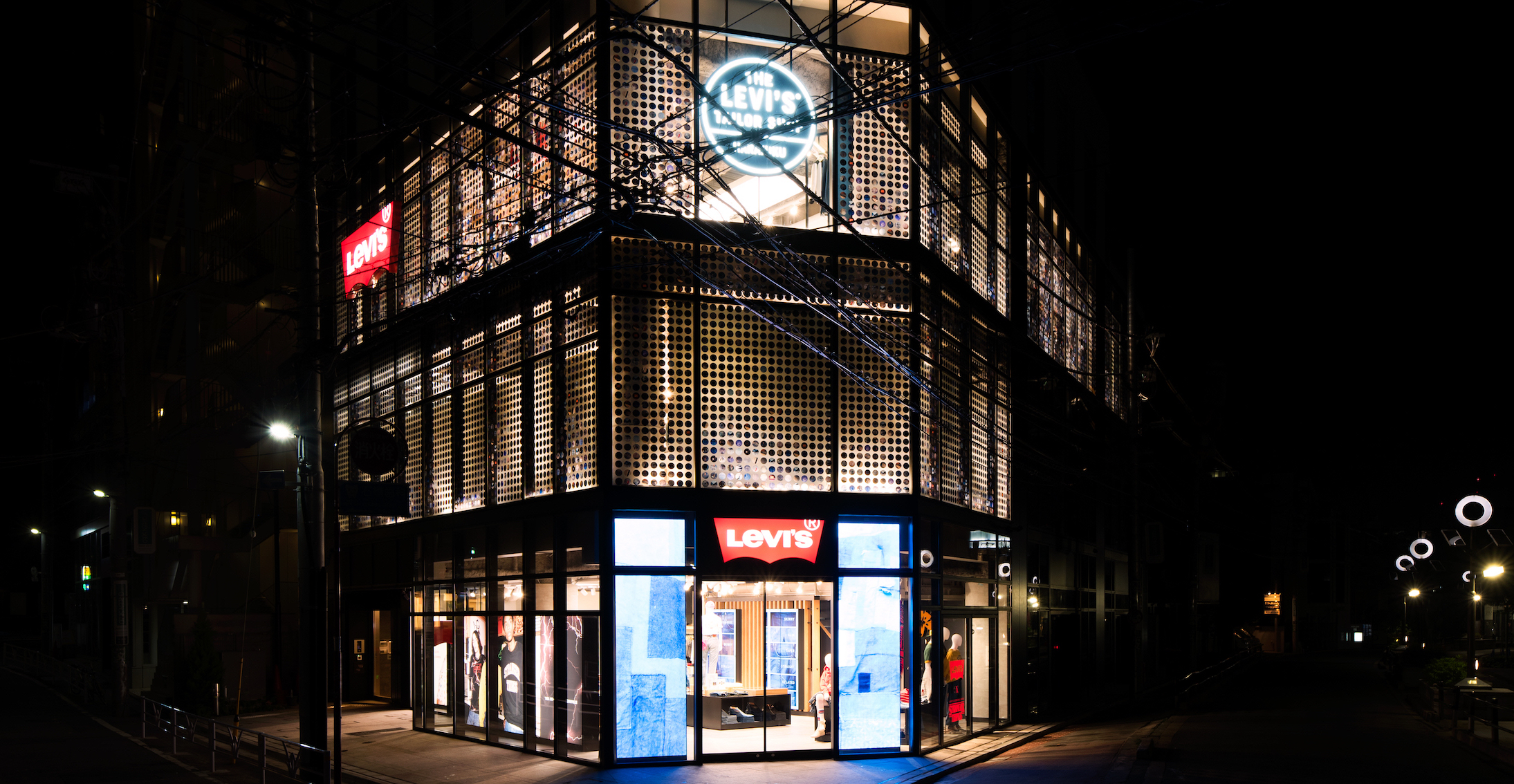 Introducir 53+ imagen levi’s store tokyo