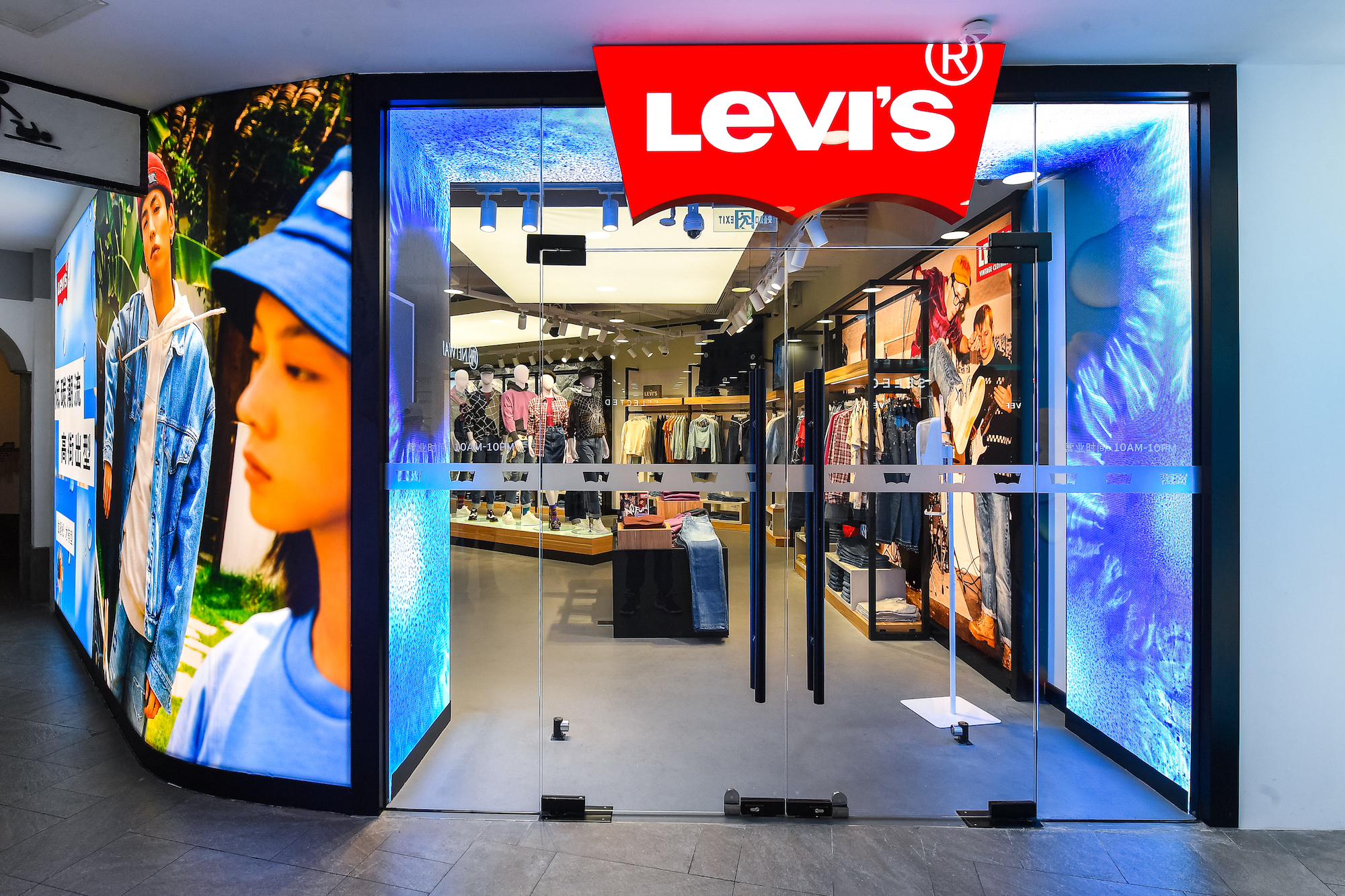 levi's locations