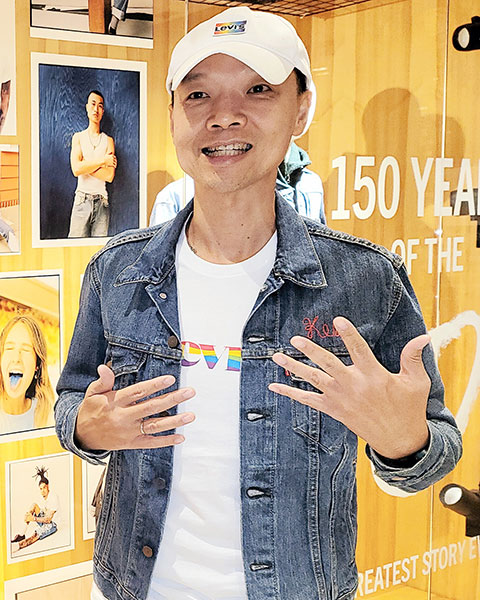 Ken Leung