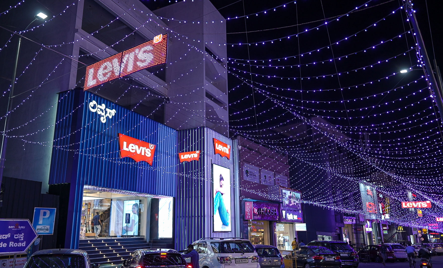 The exterior of the largest Levi's® store in Asia