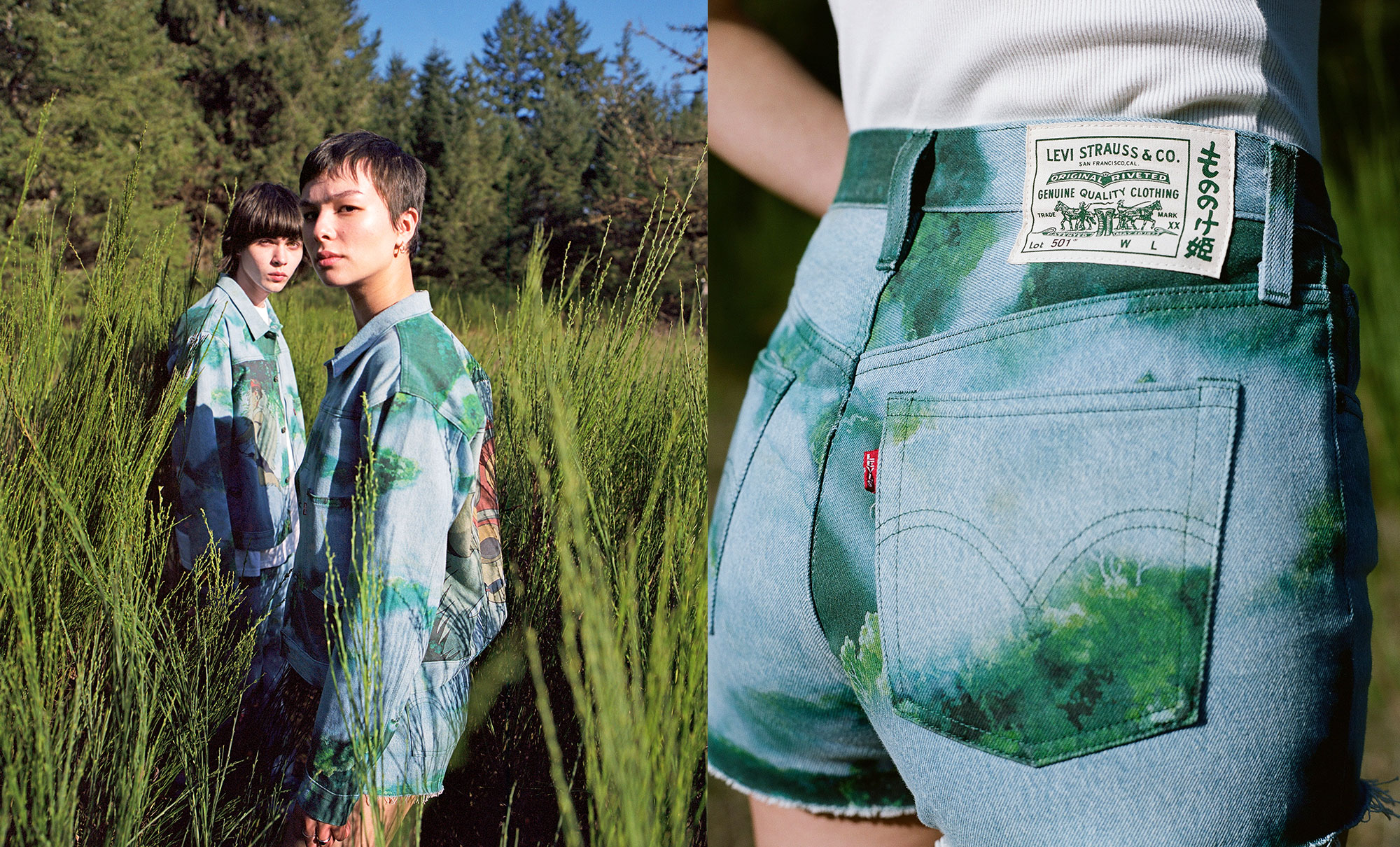 Introducing Levi's® x Princess Mononoke - Levi Strauss & Co : Levi